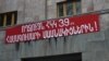 Armenia -- The 39th Congress of Communist Party of Armenia, Yerevan, 29Nov2014