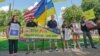 Протест у столиці Фінляндії, де зустрілися президенти США та Росії. Гельсінкі, 16 липня 2018 року