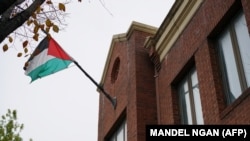 دفتر نمایندگی ساف در واشینگتن در سال ۱۹۹۴ بر پا شد و فلسطینی‌ها در سال ۲۰۱۱ اجازه یافتند پرچم خود را در این محل نصب کنند.