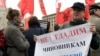 Химкинский лес - лишь верхушка химкинского айсберга