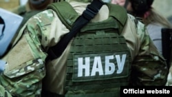 Співробітник Управління спеціальних операцій Національного антикорупційного бюро України (НАБУ)