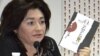 Марія Матіос і її книжка «Армагедон уже відбувся»