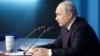 Президент Росії Володимир Путін під час прес-конференції, Москва, 20 грудня 2018 року
