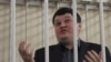 Віктор Смалій, адвокат Андрія Дзиндзі