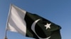 د پاکستان بیرغ