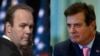 Айыпталуучулар Пол Манафорт (оңдо) жана Рик Гейтс. 