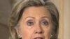 Clinton Urges 'Decisive' Pakistan Steps