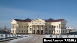 Генеральная прокуратура.
