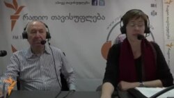 დიტერ ბოდენი სამშვიდობო პროცესის მნიშვნელობაზე