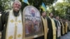 Військові капелани під час відзначення 1030-річчя хрещення Русі-України. Того дня була проведена хресна хода «За єдину помісну церкву». Київ, 28 липня 2018 року