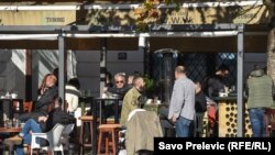 Podgorica 23 decembra 2020.