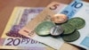 Урад не плянуе для беларусаў заробку «па пяцьсот» у 2018 годзе