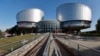 European Court of Human Rights (file photo)
