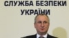 Голова СБУ Василь Грицак