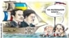 Пам’ятник Анні Київській, королеві Франції, в Санлісі, неподалік Парижа (архівне фото)