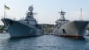 Кораблі ВМС України в порту Севастополя, 28 серпня 2013 року 