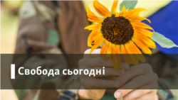 Богдан Данилишин: «Час, коли я повернусь, настане досить швидко»