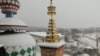 russia temple grab
