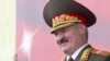 Belarusian President Alyaksandr Lukashenka reacts during a parade marking Independence Day in Minsk in July.