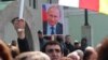 Югоосетинские политики предполагают, что на выборах президента Росси большинство жителей республики проголосует за Путина