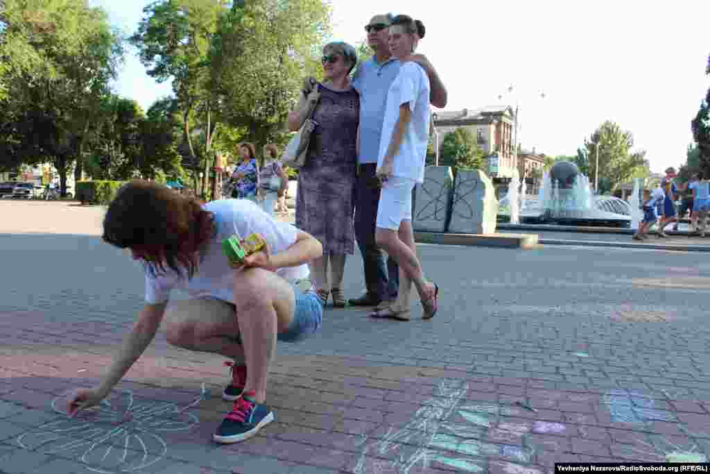 Конкурс малюнку крейдою на бруківці 