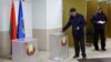 Выборы в Минске