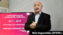 ვასილ მაღლაფერიძე