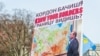 Плакат на акції протесту проти агресії Росії щодо України. Вашингтон, 6 березня 2014 року