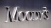 Moody’s знижує рейтинг Росії й дає негативний прогноз