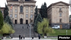 Здание Национального Собрания Армени