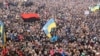 Ілюстраційне фото (©Shutterstock)