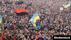 Ілюстраційне фото (©Shutterstock)