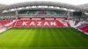 FIFA: Татарстан халыкара ярышларда Русия рөхсәте белән генә катнаша ала