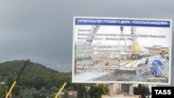 Владельцы недвижимости недовольны ценой, за которую власти намерены купить у них земельные участки, отведенные под олимпийское строительство