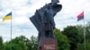 Пам'ятник провіднику ОУН Степану Бандері в Тернополі 