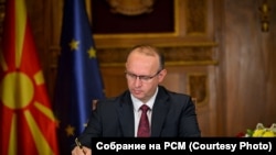 Северна Македонија - Африм Гаши, претседател на Собранието на Република Северна Македонија, ги распишува локалните избори