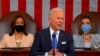 Biden To Russia: We Don't Seek Escalation But 'Will Respond'