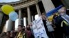 Акція на підтримку України у Петербурзі, 21 вересня 2014 року