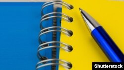 (©Shutterstock)