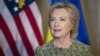 FBI Announces New Probe Related To Hillary Clinton E-Mails