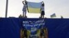Під час мітингу в Маріуполі проти агресії Росії, 4 вересня 2014 року (ілюстраційне фото)