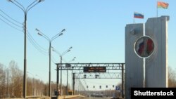 Мяжа Беларусі і Расеі