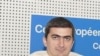 Էռնեստ Վարդանյան
