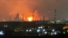 СМИ: дроны в третий раз за год ударили по Рязанскому НПЗ