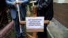 Опозиція поховала правосуддя, Київ, 29 серпня 2012 року