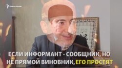 За убийцу Белхороева дают 30 миллионов