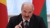 Лукашенко: “Моро наметавон чун сагбача ин сӯю он сӯ партофт”