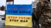 Під час акції «Відфутболь диктатора» в рамках компанії «Стоп Путін! Стоп війна!» за бойкот Чемпіонату світу з футболу 2018. Київ, майдан Незалежності, 22 січня 2018 року (ілюстраційне фото)