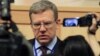 Alekseý Kudrin Minskde, 19-njy maý, 2011-nji ýyl.