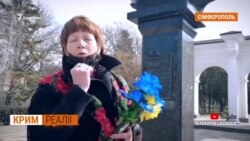 ‌Як‌ ‌Росія‌ знищує ‌українську‌ ‌мову в‌ ‌Криму?‌